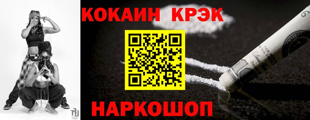 A PVP Алейск