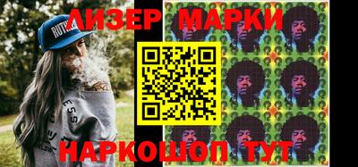 кокаин Азнакаево