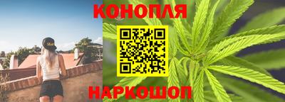 кокаин Азнакаево