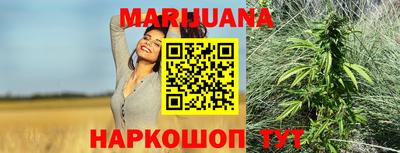 кокаин Азнакаево