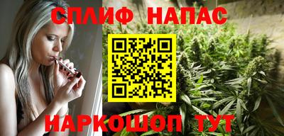 молекула духа Абакан