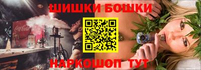 кокаин Азнакаево
