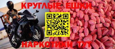кокаин Азнакаево