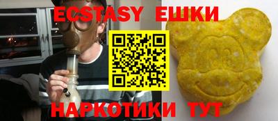 кокаин Азнакаево