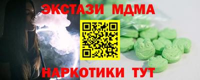 кокаин Азнакаево