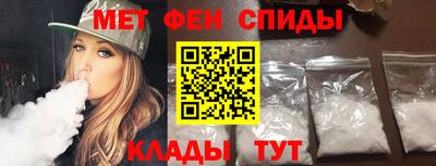кокаин Азнакаево