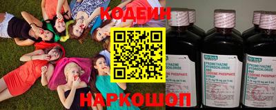 кокаин Азнакаево