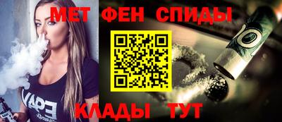 кокаин Азнакаево