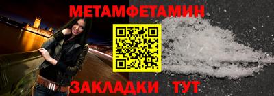 кокаин Азнакаево